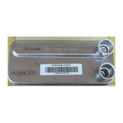 Теплообменник ГВС Ace Atmo 20-24A(N)