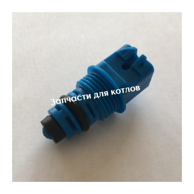 Кран подпитки Buderus Logamax U072
